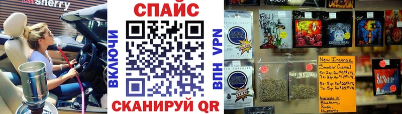 БУТИРАТ 1.4BDO  купить  цена  Тогучин 