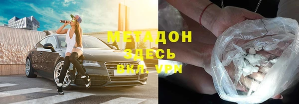 не бодяженный Алексин