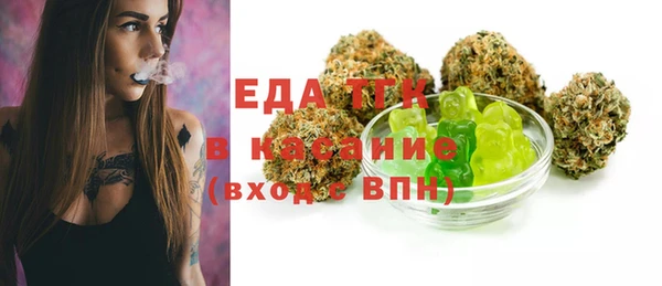 не бодяженный Алексин