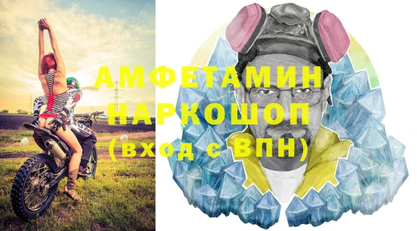 дурь Алзамай