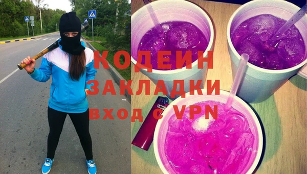 дурь Алзамай