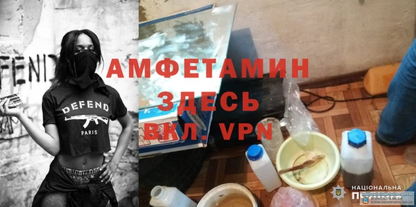 не бодяженный Алексин