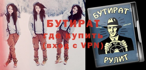 дурь Алзамай