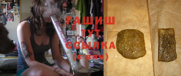 дурь Алзамай