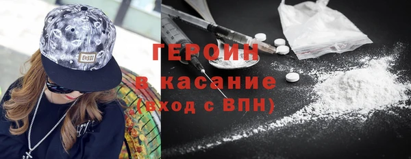 дурь Алзамай