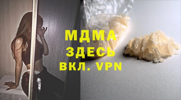 не бодяженный Алексин