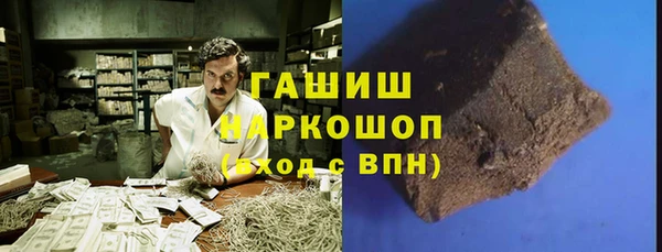 дурь Алзамай