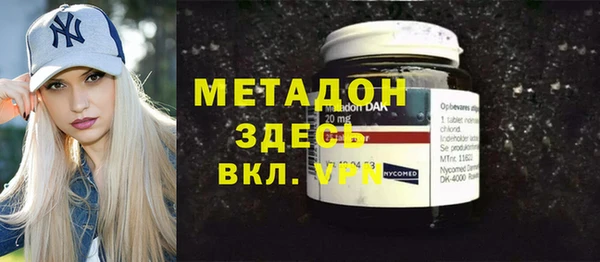 не бодяженный Алексин