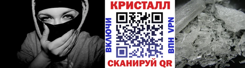 Первитин витя  MEGA сайт  Тогучин 