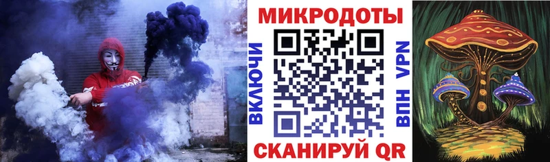 ссылка на мегу рабочий сайт  Тогучин  Псилоцибиновые грибы мицелий 
